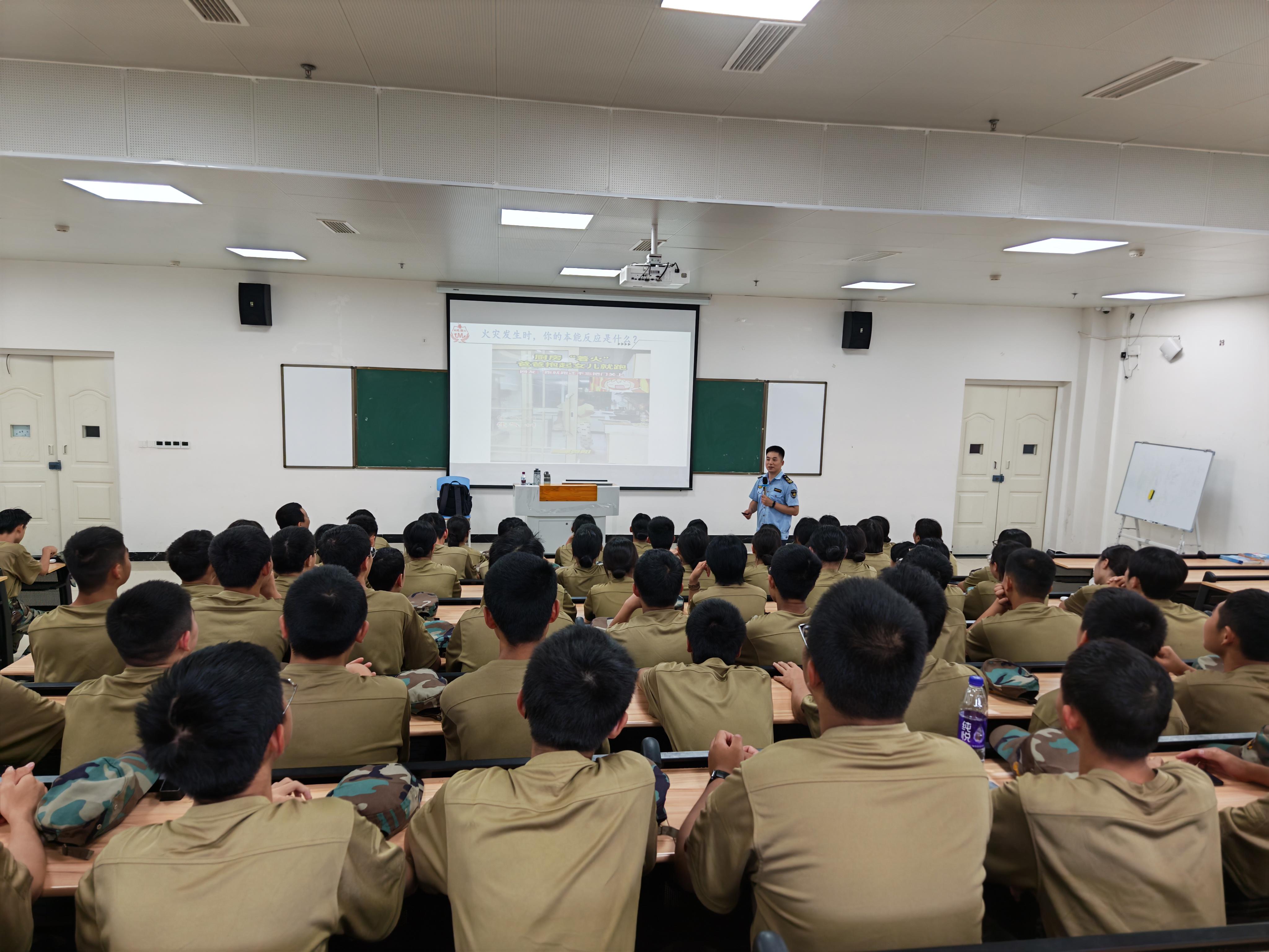 五专部开展秋季学期消防安全培训，筑牢校园安全防线