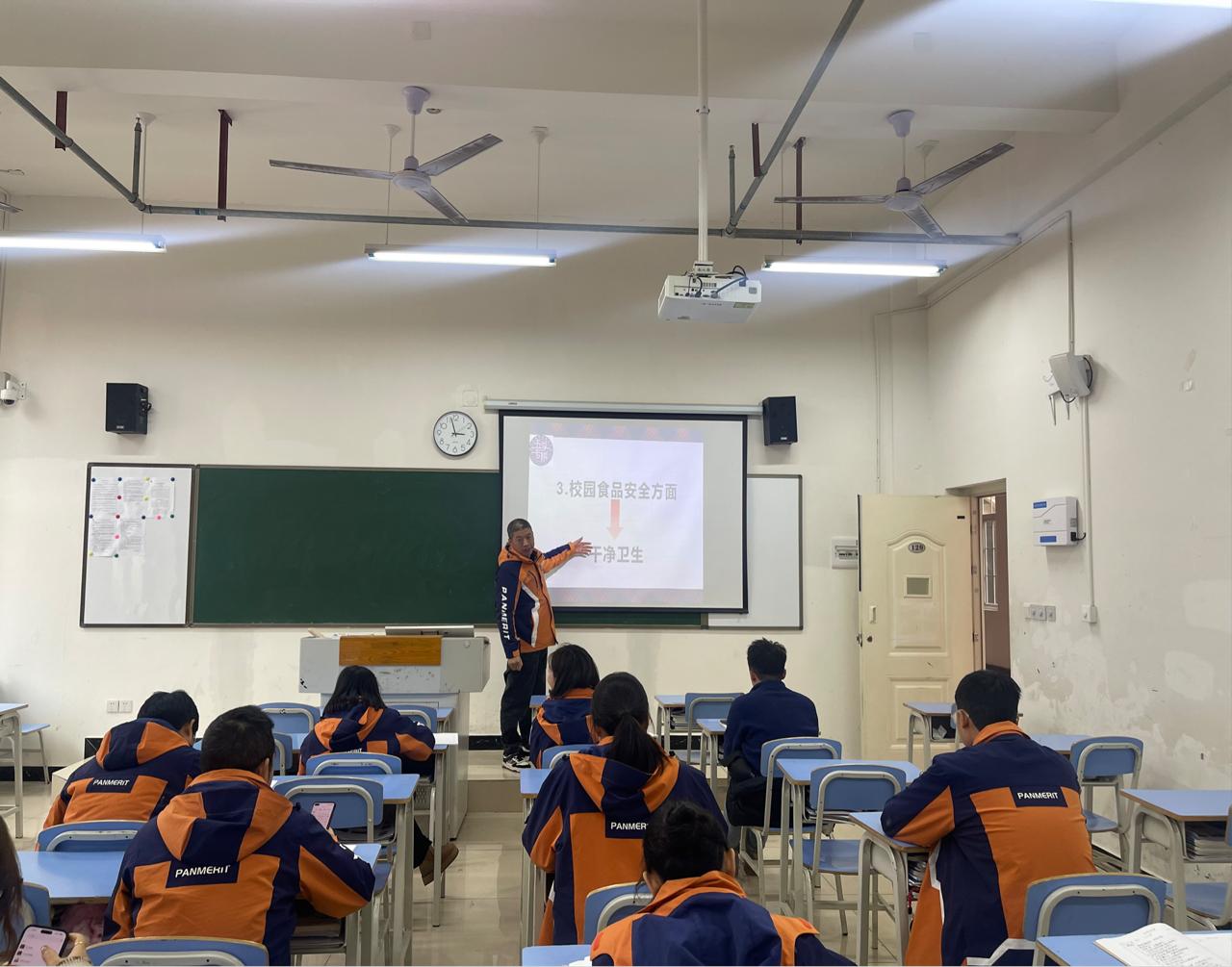 /private/var/mobile/Containers/Data/Application/5D4276DD-08A8-418E-A625-E8FEB61D1377/tmp/insert_image_tmp_dir/2025-12-26 17:26:24.411000.png2025-12-26 17:26:24.411000